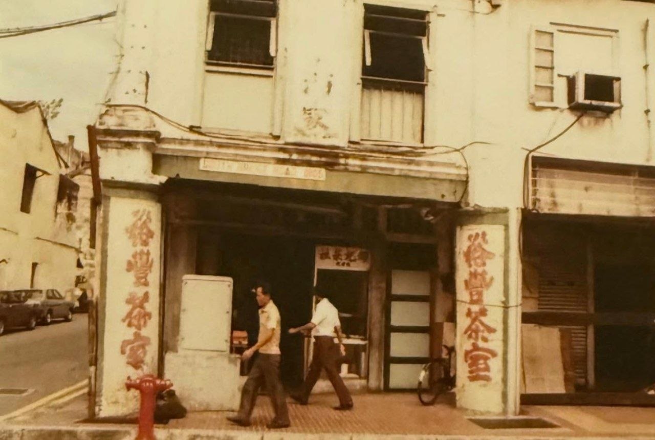 A closer view of the old coffeeshop entrance and its pillars