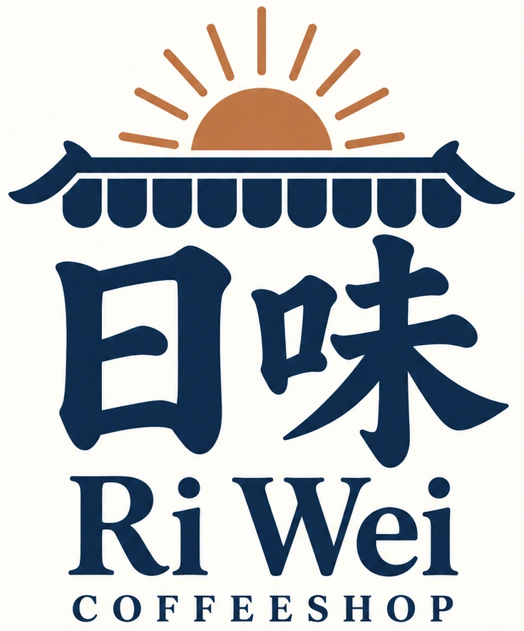 日味 Ri Wei Coffeeshop